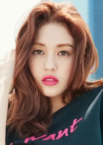 Jeon Somi photo