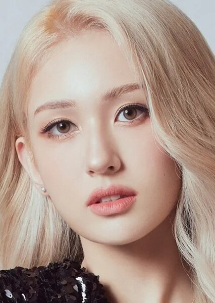 Jeon Somi photo