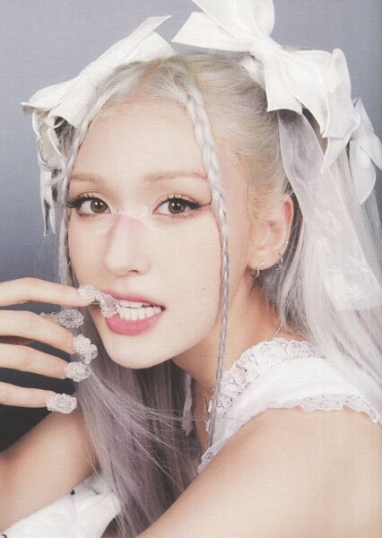 Jeon Somi photo