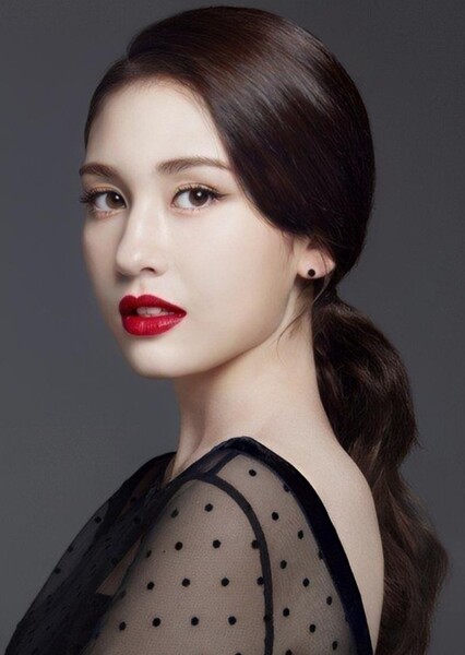 Jeon Somi photo