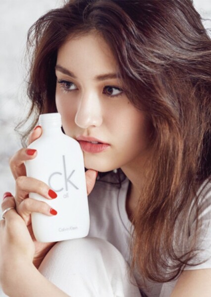 Jeon Somi photo
