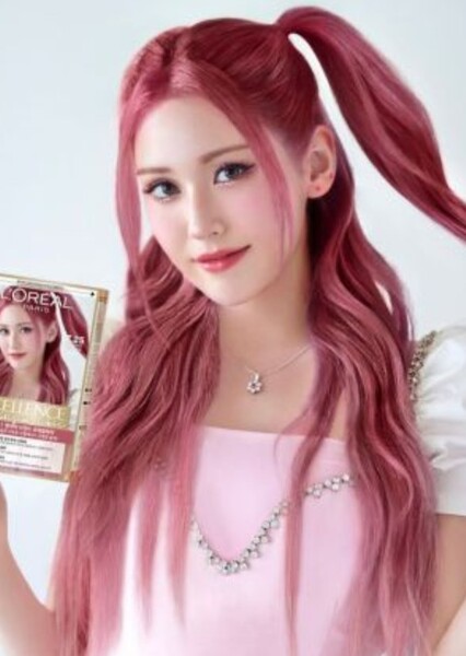Jeon Somi photo