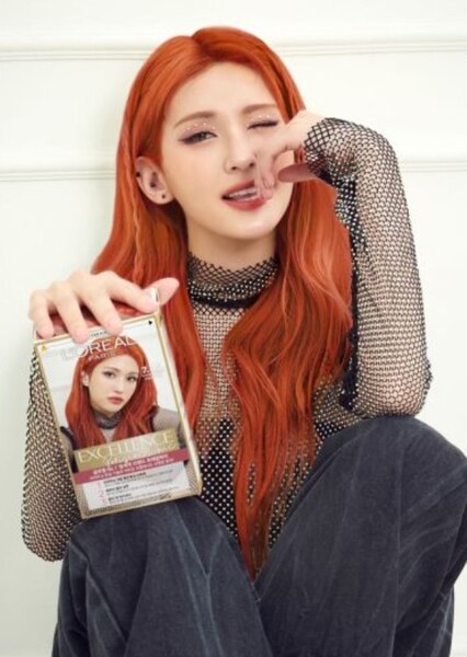 Jeon Somi photo