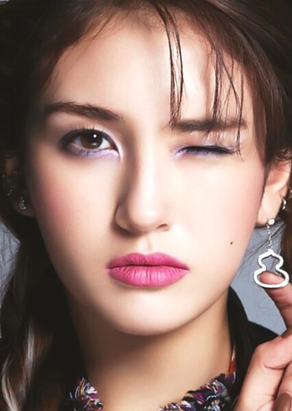 Jeon Somi photo