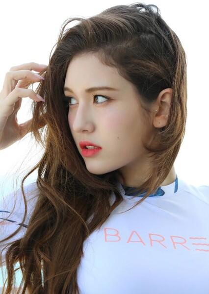 Jeon Somi photo