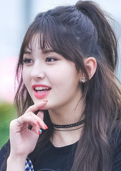 Jeon Somi photo