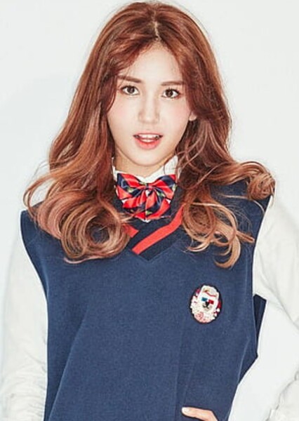 Jeon Somi photo