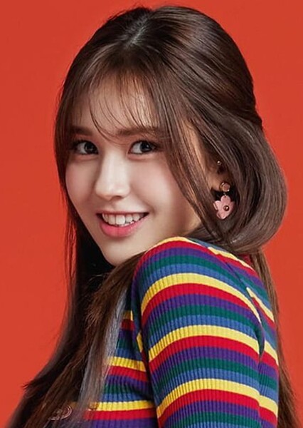 Jeon Somi photo