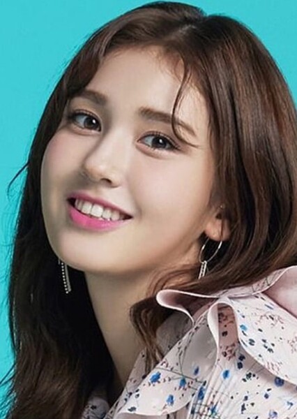 Jeon Somi photo