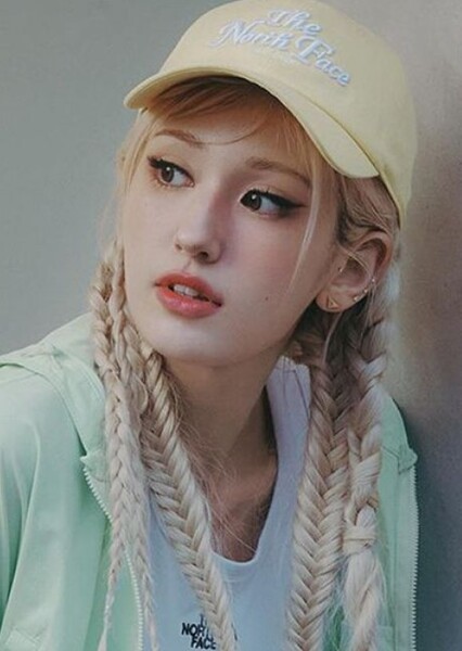 Jeon Somi photo