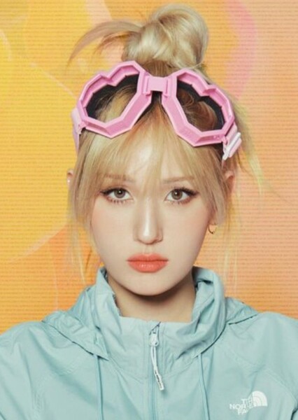 Jeon Somi photo