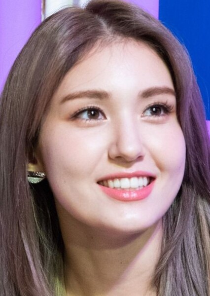 Jeon Somi photo