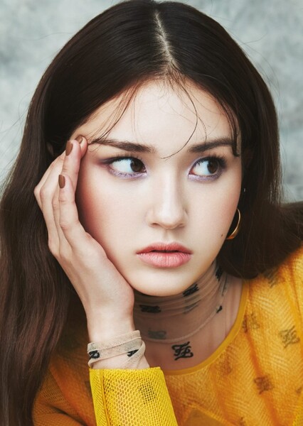 Jeon Somi photo