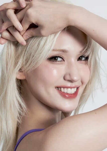Jeon Somi photo