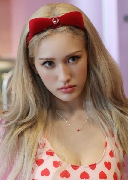 Jeon Somi photo