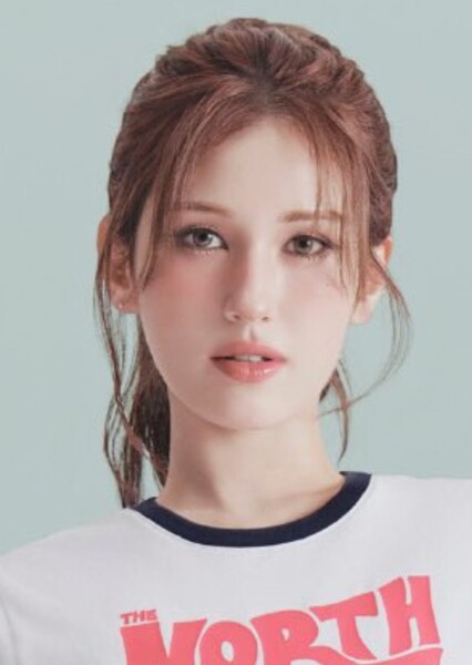 Jeon Somi photo