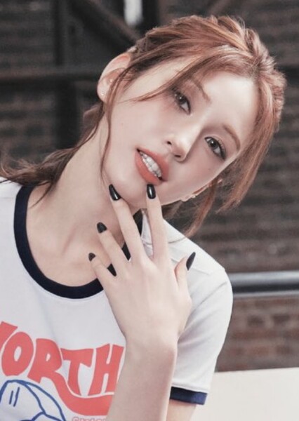 Jeon Somi photo