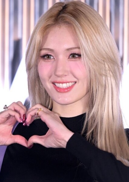 Jeon Somi photo