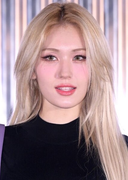 Jeon Somi photo