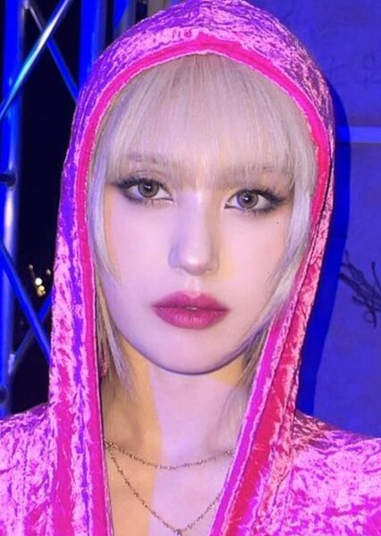 Jeon Somi photo