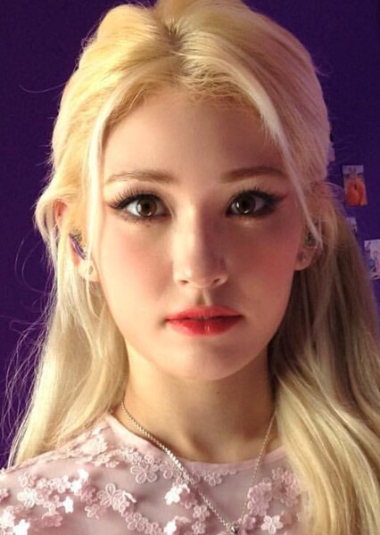 Jeon Somi photo