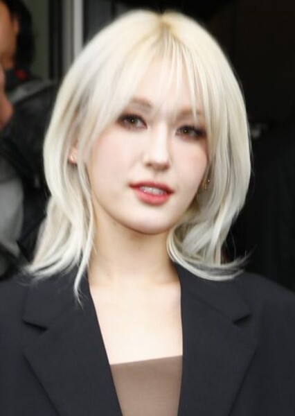 Jeon Somi photo