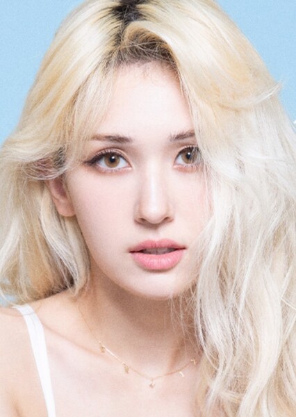 Jeon Somi photo