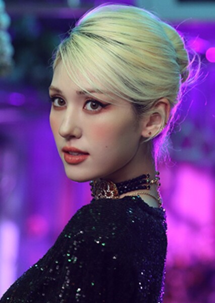 Jeon Somi photo