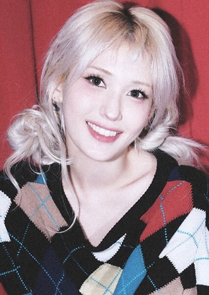 Jeon Somi photo