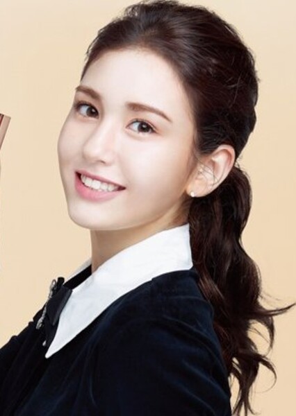 Jeon Somi photo
