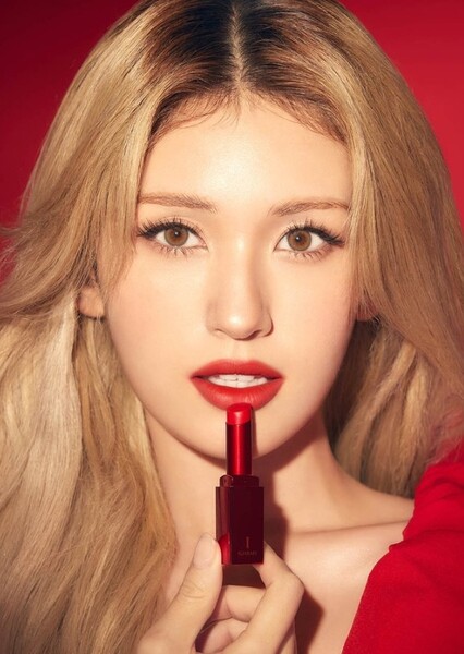 Jeon Somi