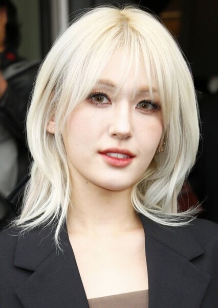 Jeon Somi photo