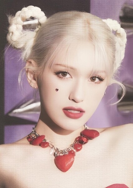 Jeon Somi photo