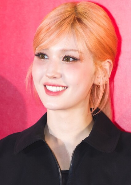 Jeon Somi photo