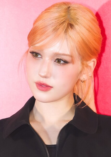 Jeon Somi photo