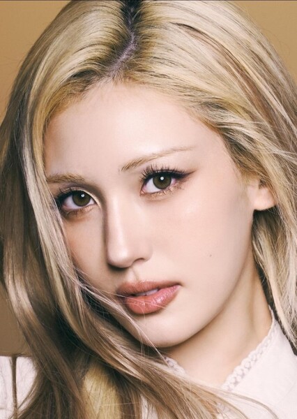 Jeon Somi photo