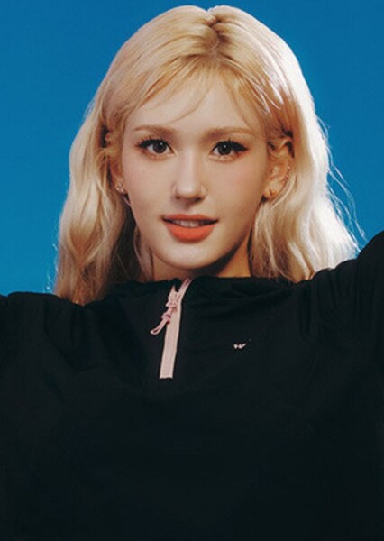 Jeon Somi photo