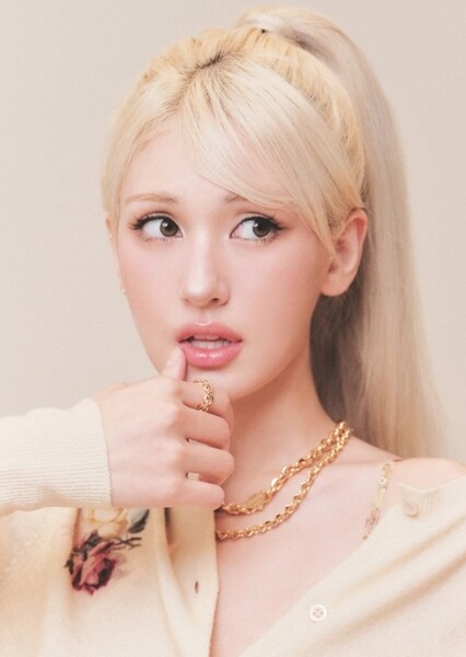 Jeon Somi photo