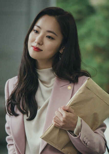 Jeon Yeo-been photo