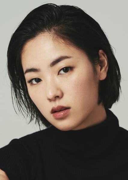 Jeon Yeo-been photo