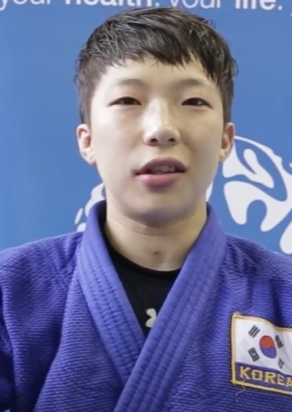 Jeong Bo-kyeong