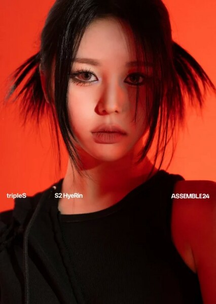 Jeong Hyerin photo