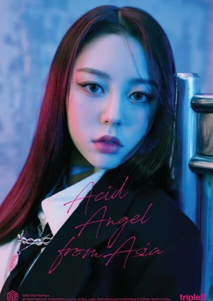 Jeong Hyerin photo