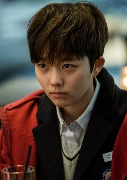 Jeong Ji-so photo