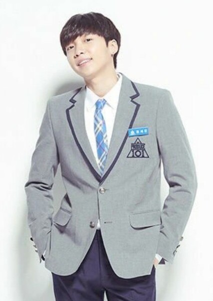 Jeong Se-woon photo
