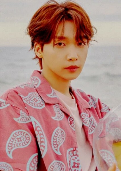 Jeong Se-woon photo