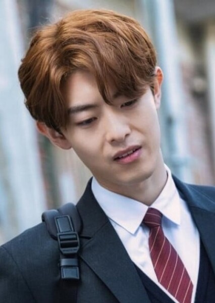 Jeong Won-Chang