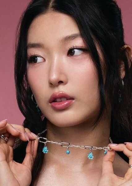 Yoonchae Jeung