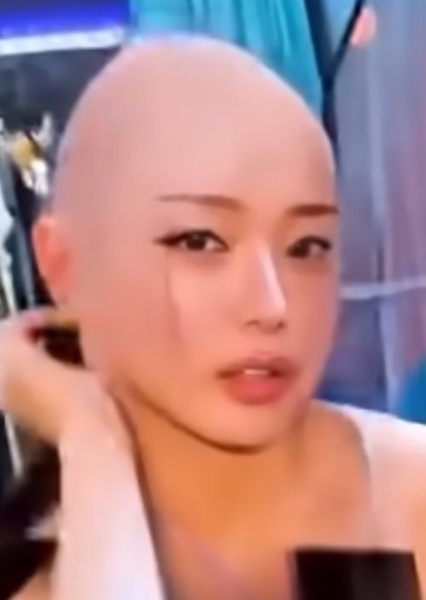 Yoonchae Jeung photo