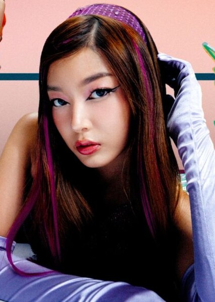 Yoonchae Jeung